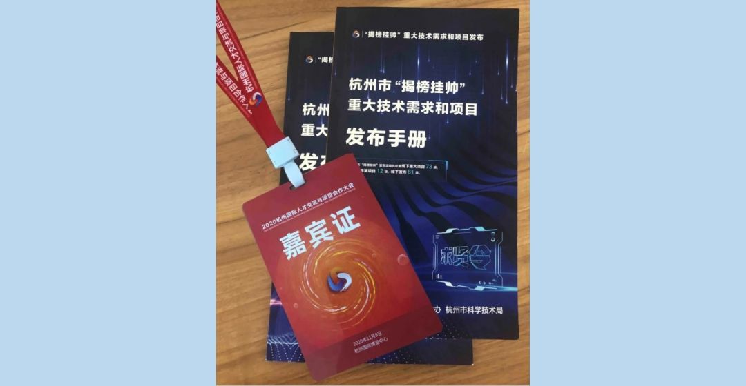 壹定发(中国区)官方网站