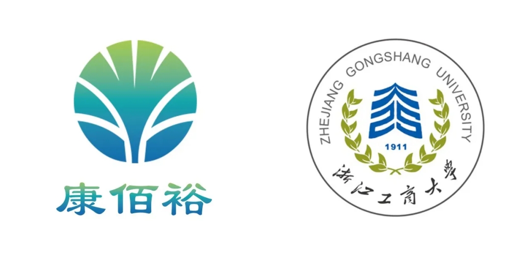 壹定发(中国区)官方网站
