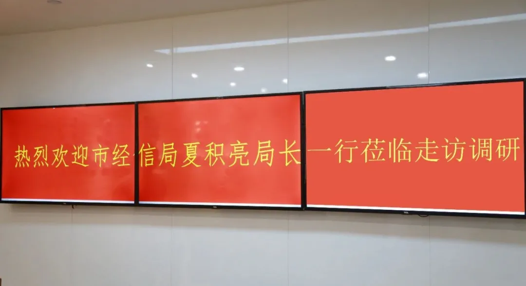 壹定发(中国区)官方网站