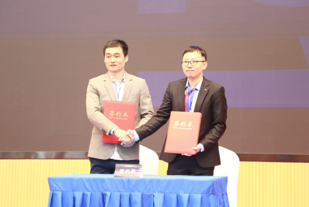壹定发(中国区)官方网站