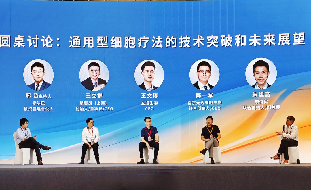 壹定发(中国区)官方网站