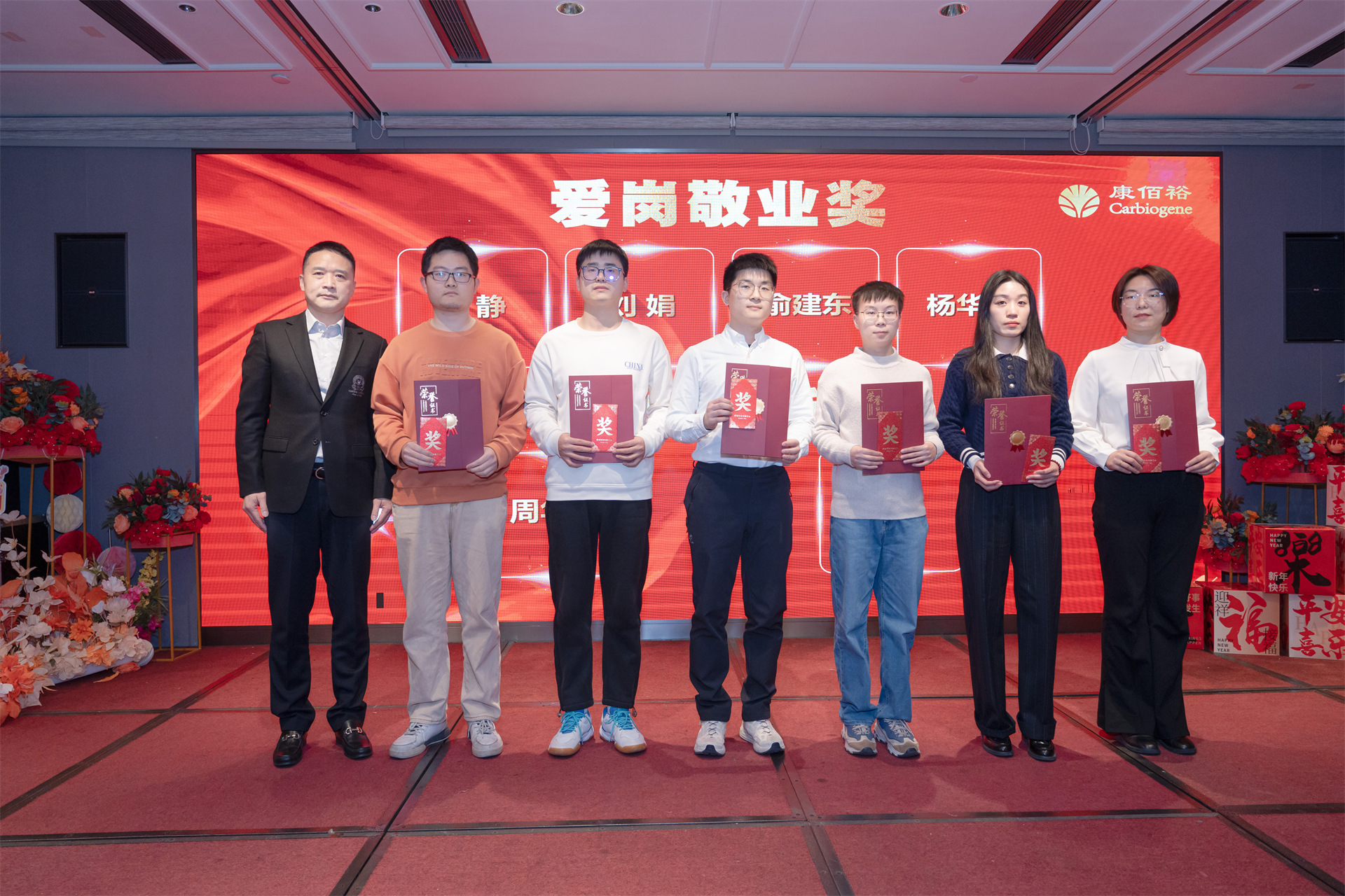壹定发(中国区)官方网站