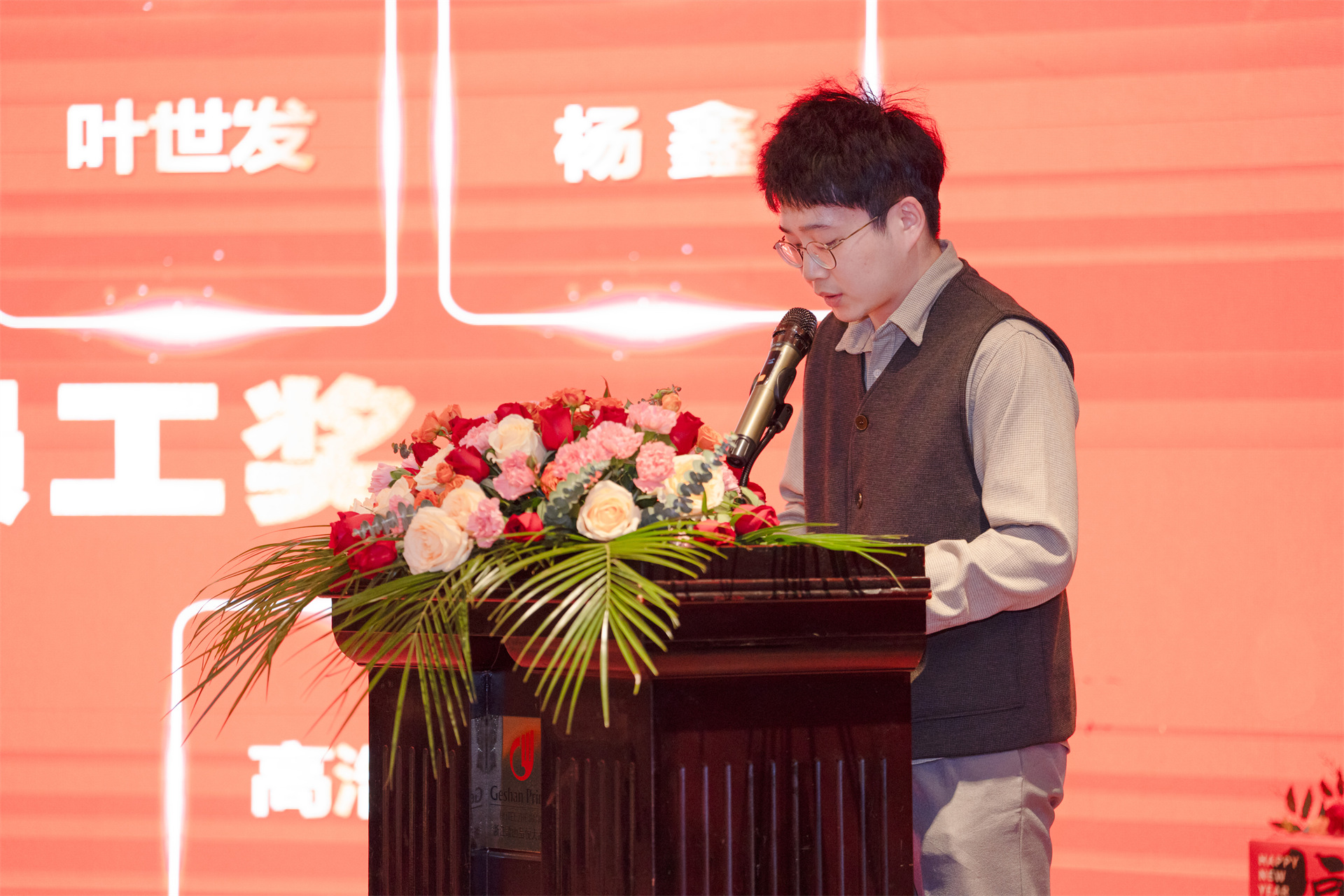 壹定发(中国区)官方网站