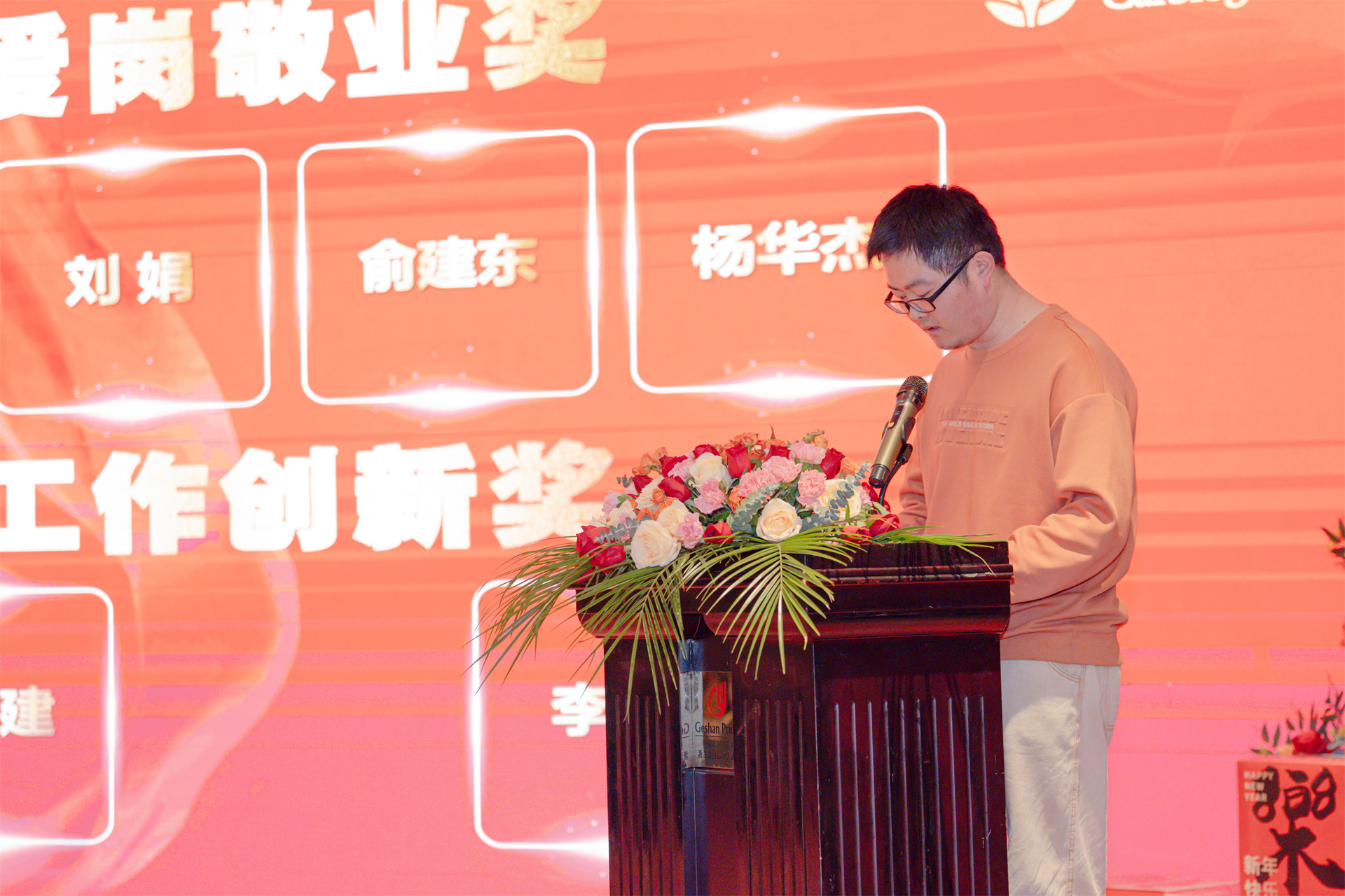 壹定发(中国区)官方网站