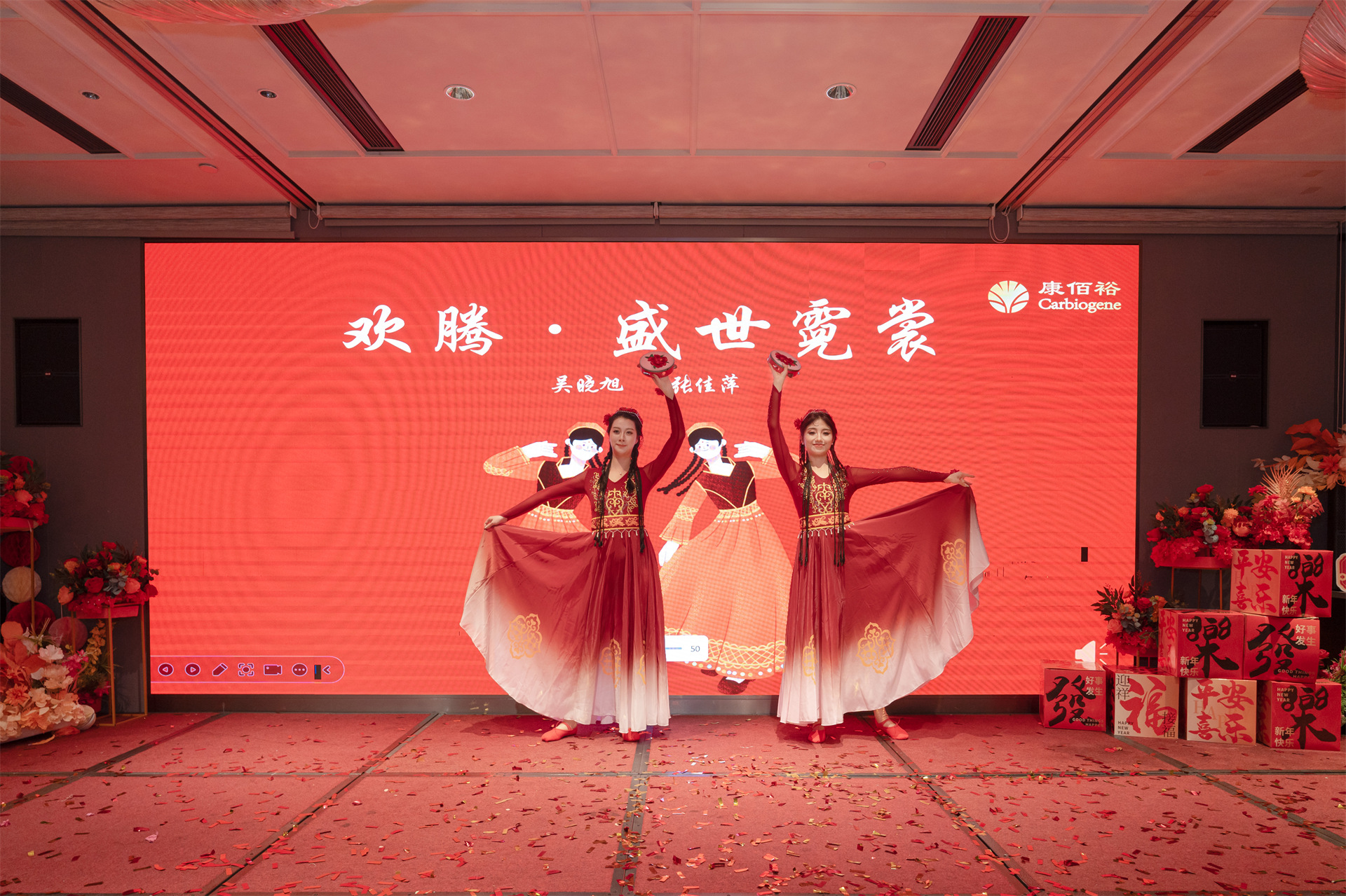 20250212113246_27546 壹定发(中国区)官方网站