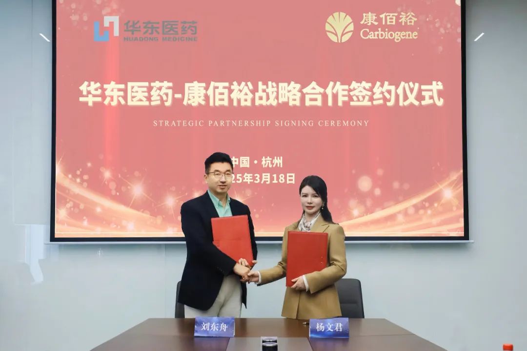 壹定发(中国区)官方网站