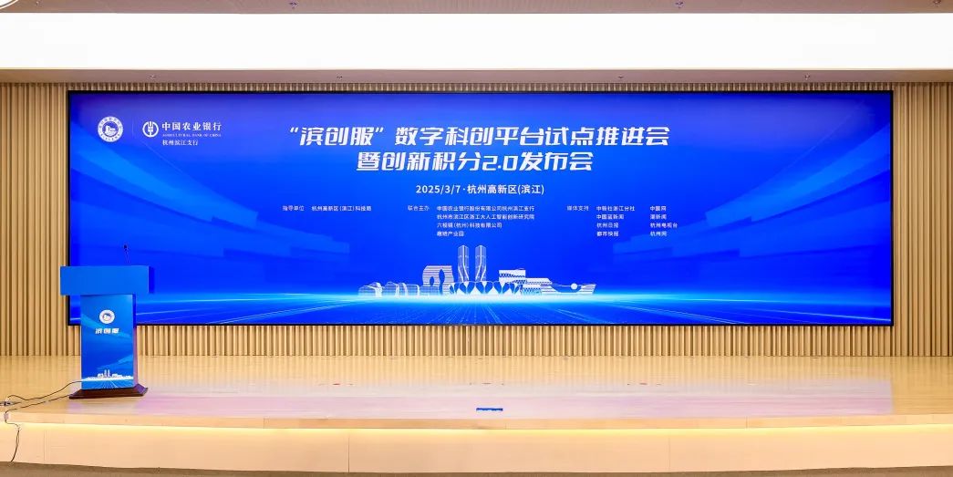 壹定发(中国区)官方网站