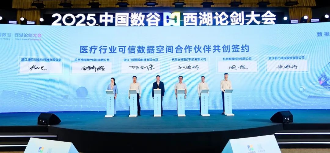 壹定发(中国区)官方网站