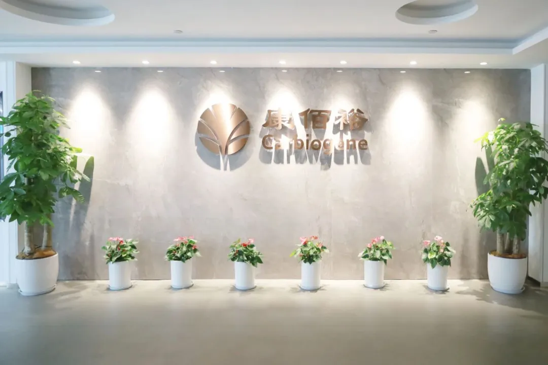 20260810090520_55587 壹定发(中国区)官方网站