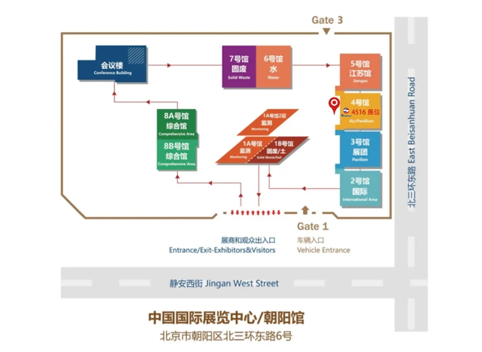 pg电子游戏试玩(中国)官方网站