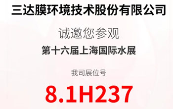 高燃来袭 直击痛点|6月3-5日·上海 与pg电子一起纵览百舸争流