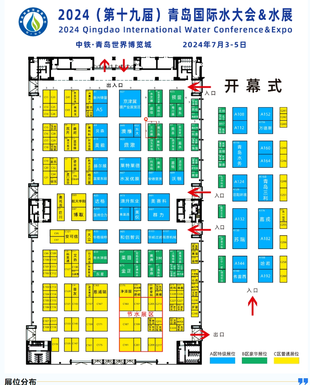 pg电子游戏试玩(中国)官方网站