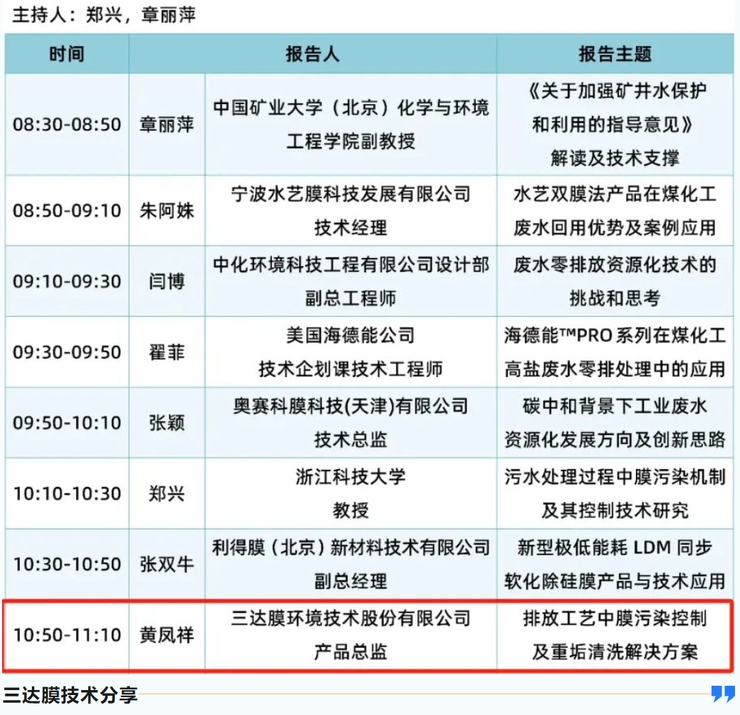 pg电子游戏试玩(中国)官方网站