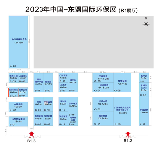 pg电子游戏试玩(中国)官方网站