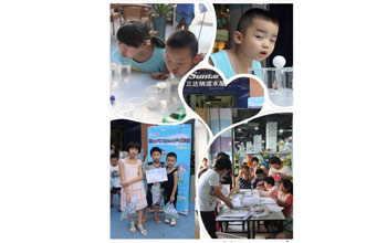 pg电子水气实验课堂圆满落幕 撒播知识寓教于乐