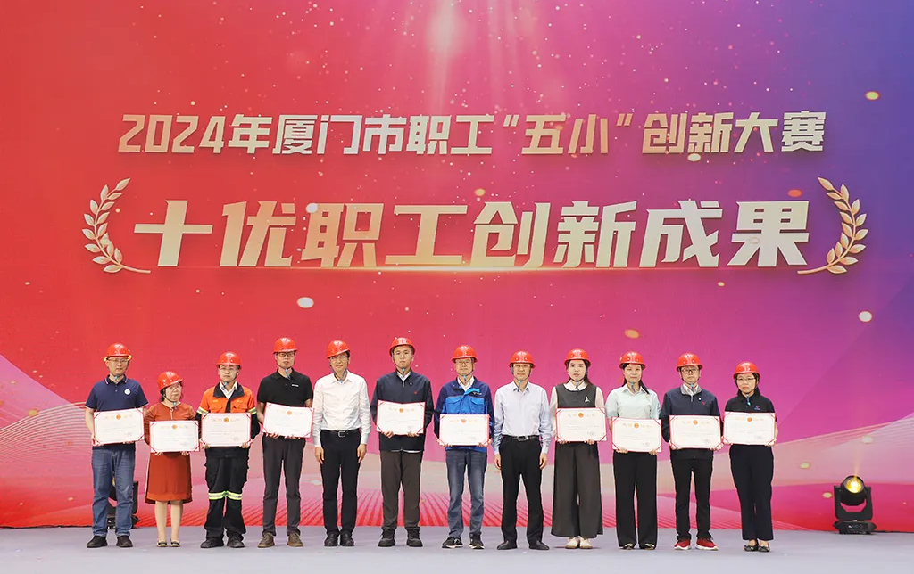 pg电子游戏试玩(中国)官方网站