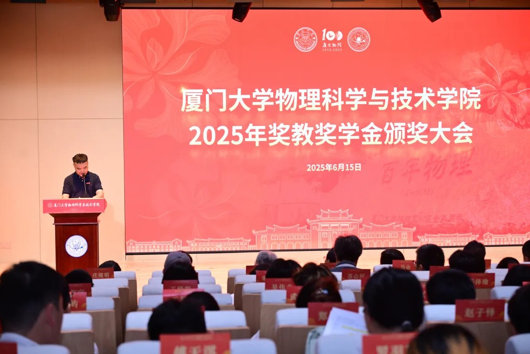 pg电子游戏试玩(中国)官方网站