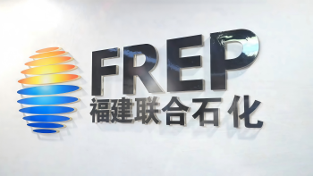 pg电子＆中石化 | 八载偕行，，，连出一条“绿色走廊”