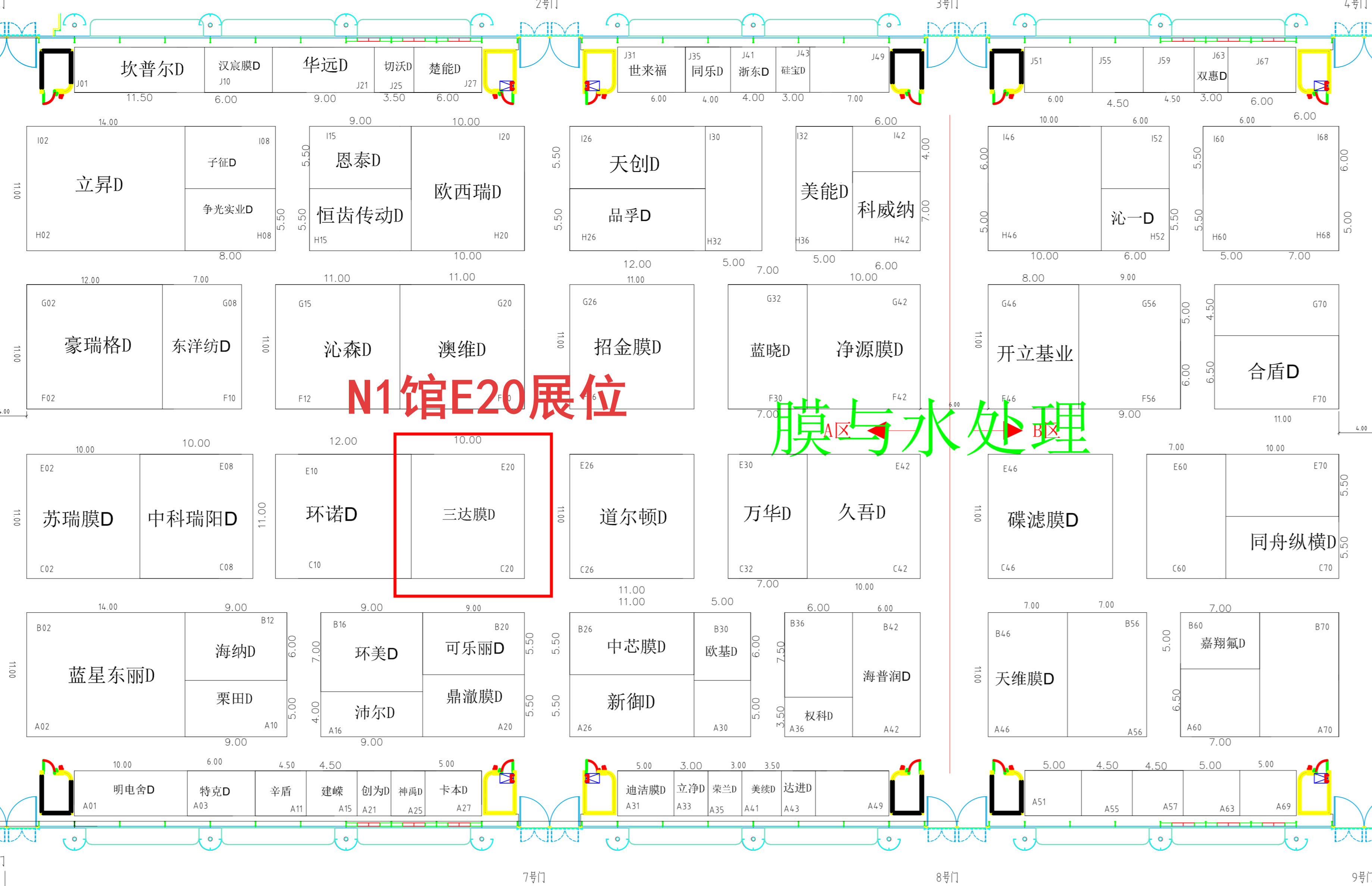 pg电子游戏试玩(中国)官方网站