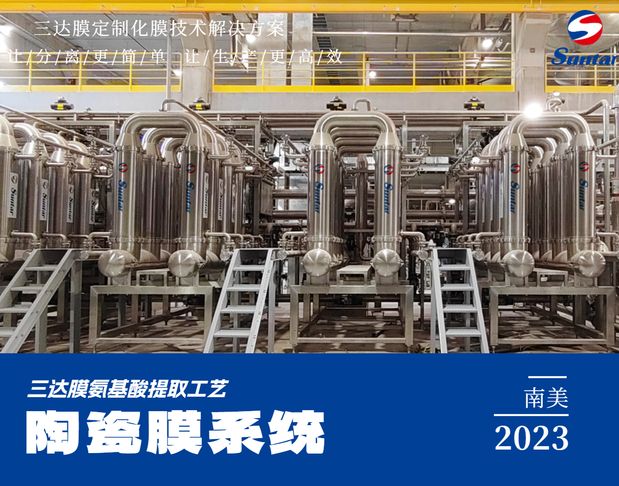 pg电子游戏试玩(中国)官方网站