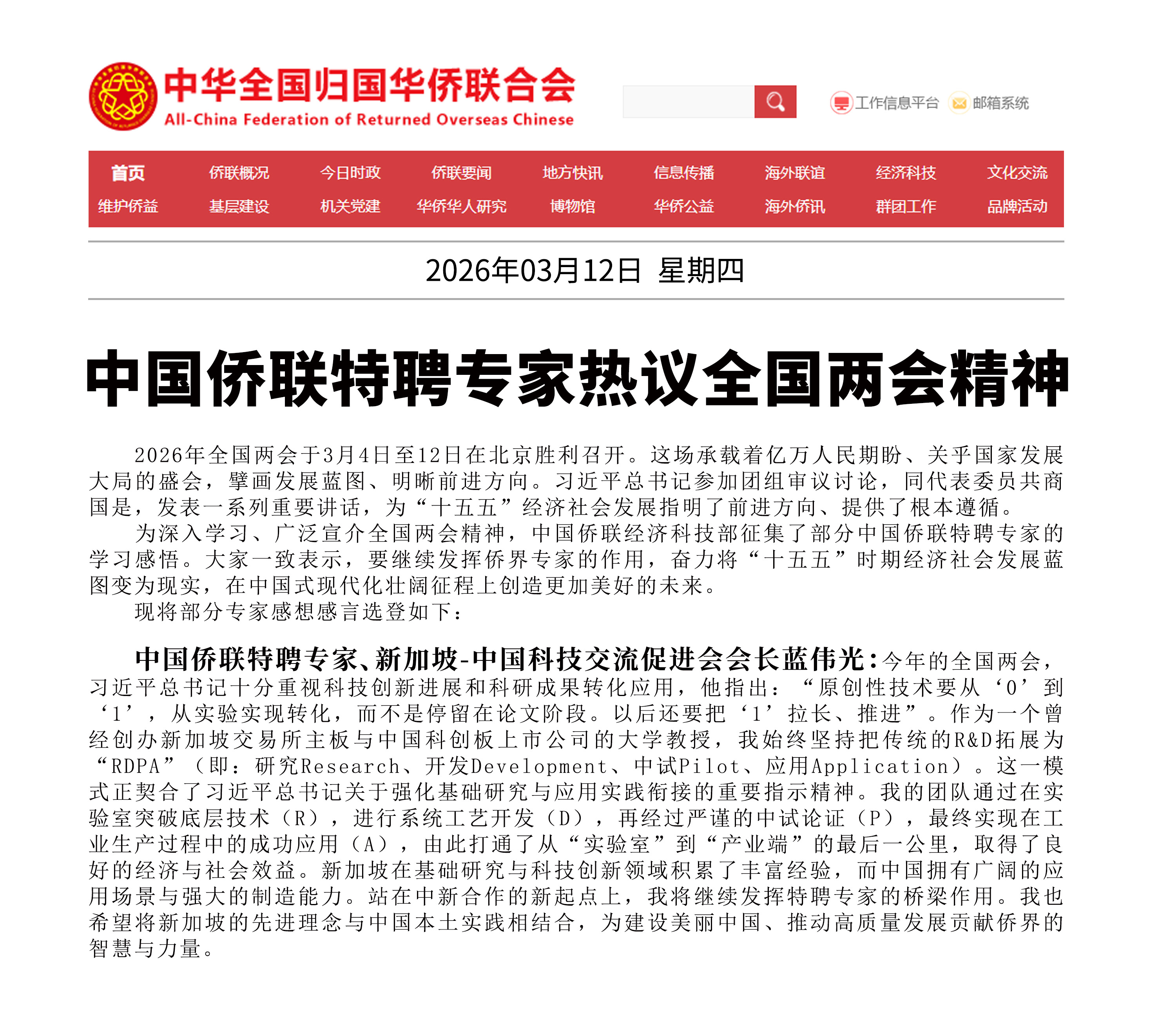 pg电子游戏试玩(中国)官方网站