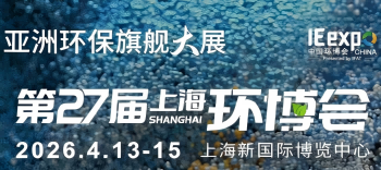 pg电子与您相约2026上；；；凡┗，，，共绘绿色水未来